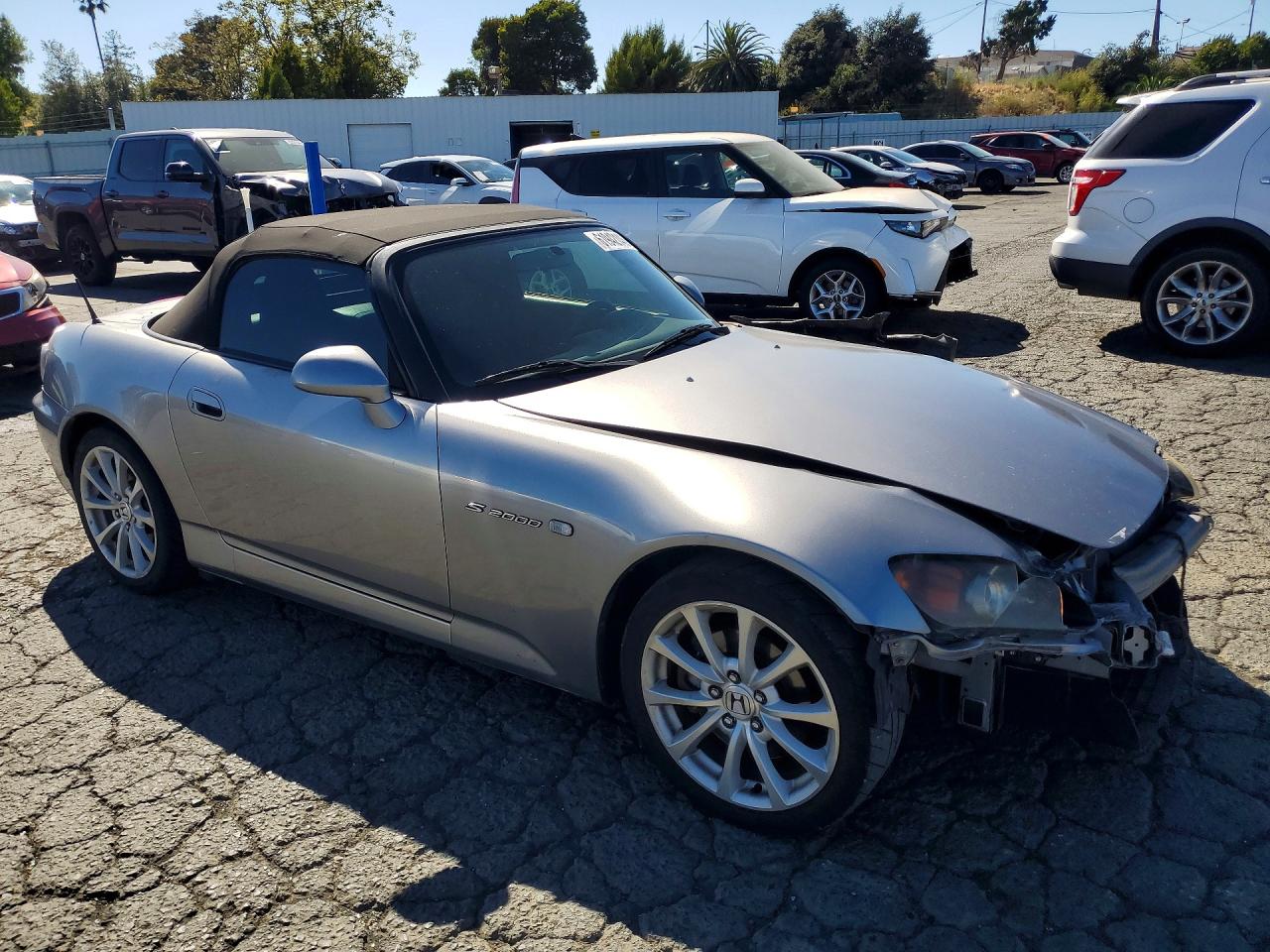 2007 Honda S2000 Gray vin: JHMAP21457S000490