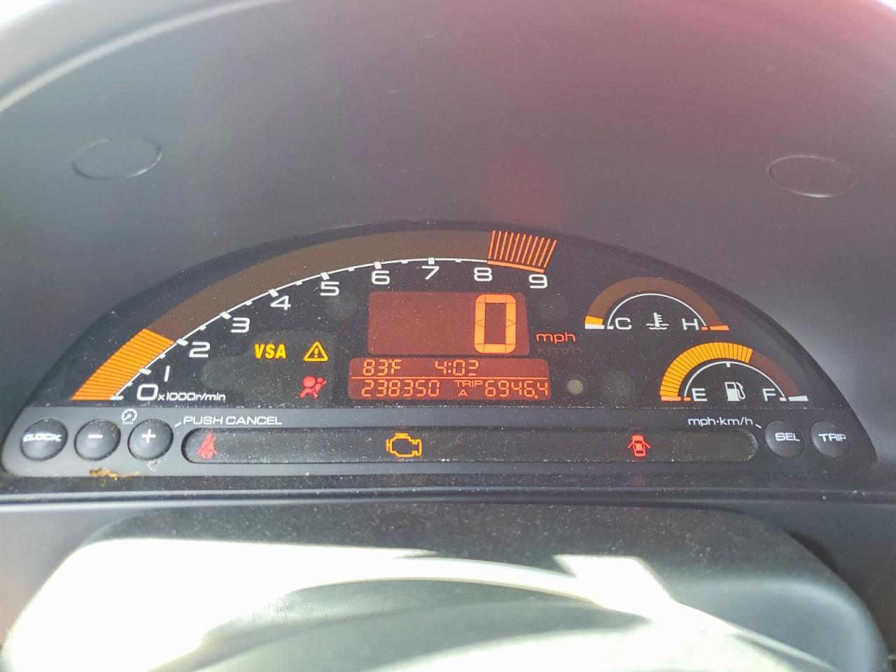 2007 Honda S2000 Red vin: JHMAP21467S001745