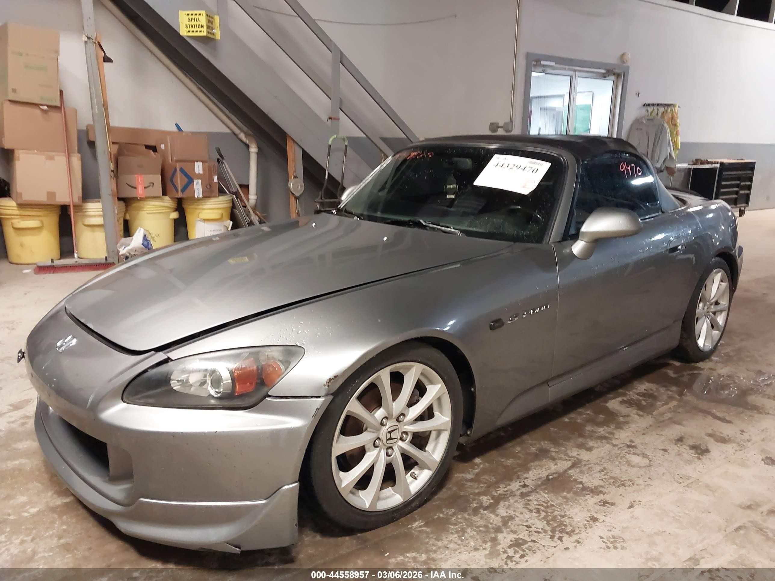 2008 Honda S2000   Gray vin: JHMAP21468S002184