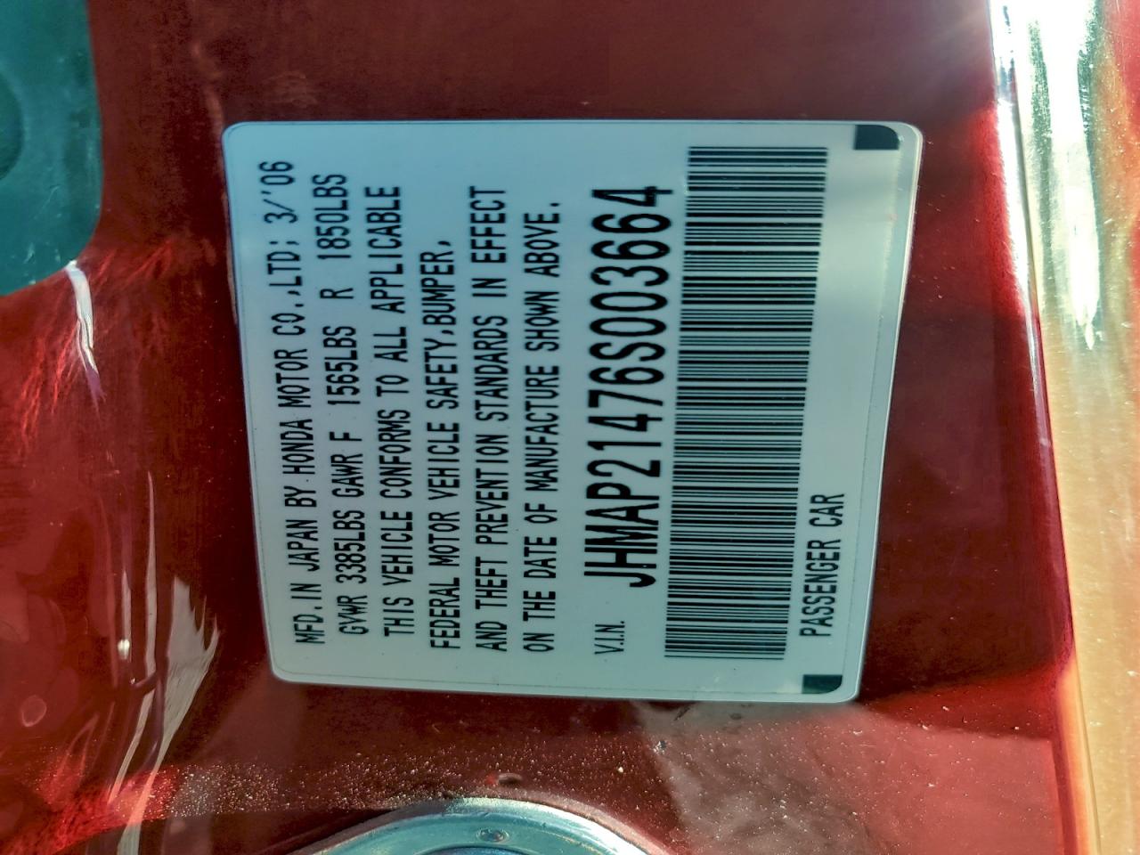 2006 Honda S2000 Red vin: JHMAP21476S003664