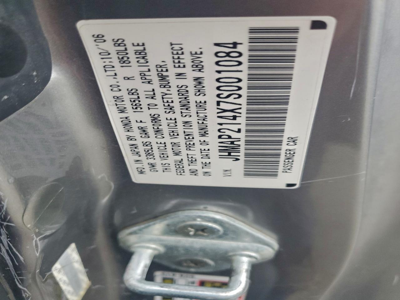 2007 Honda S2000 Gray vin: JHMAP214X7S001084