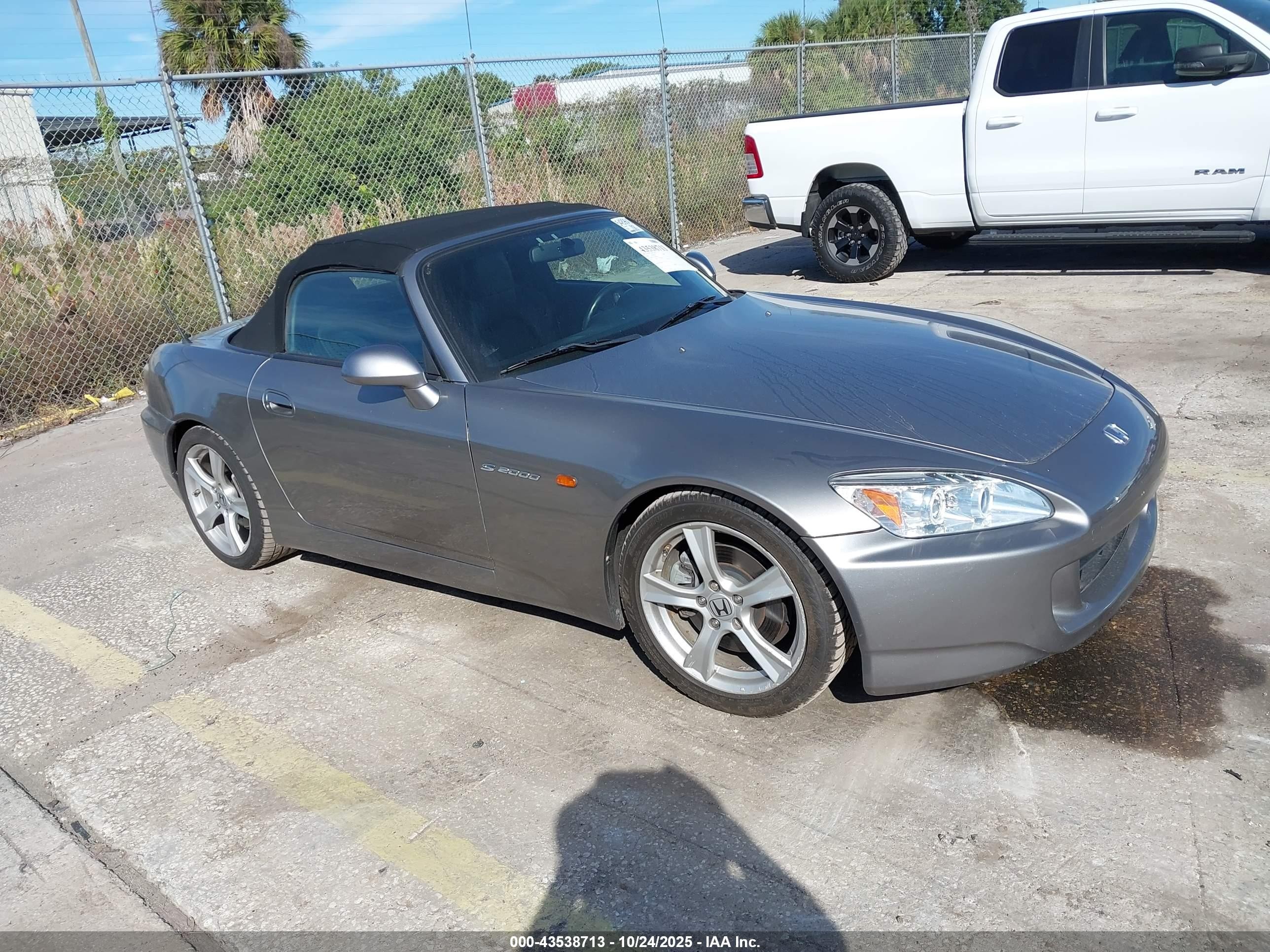 2008 Honda S2000   Silver vin: JHMAP214X8S000437