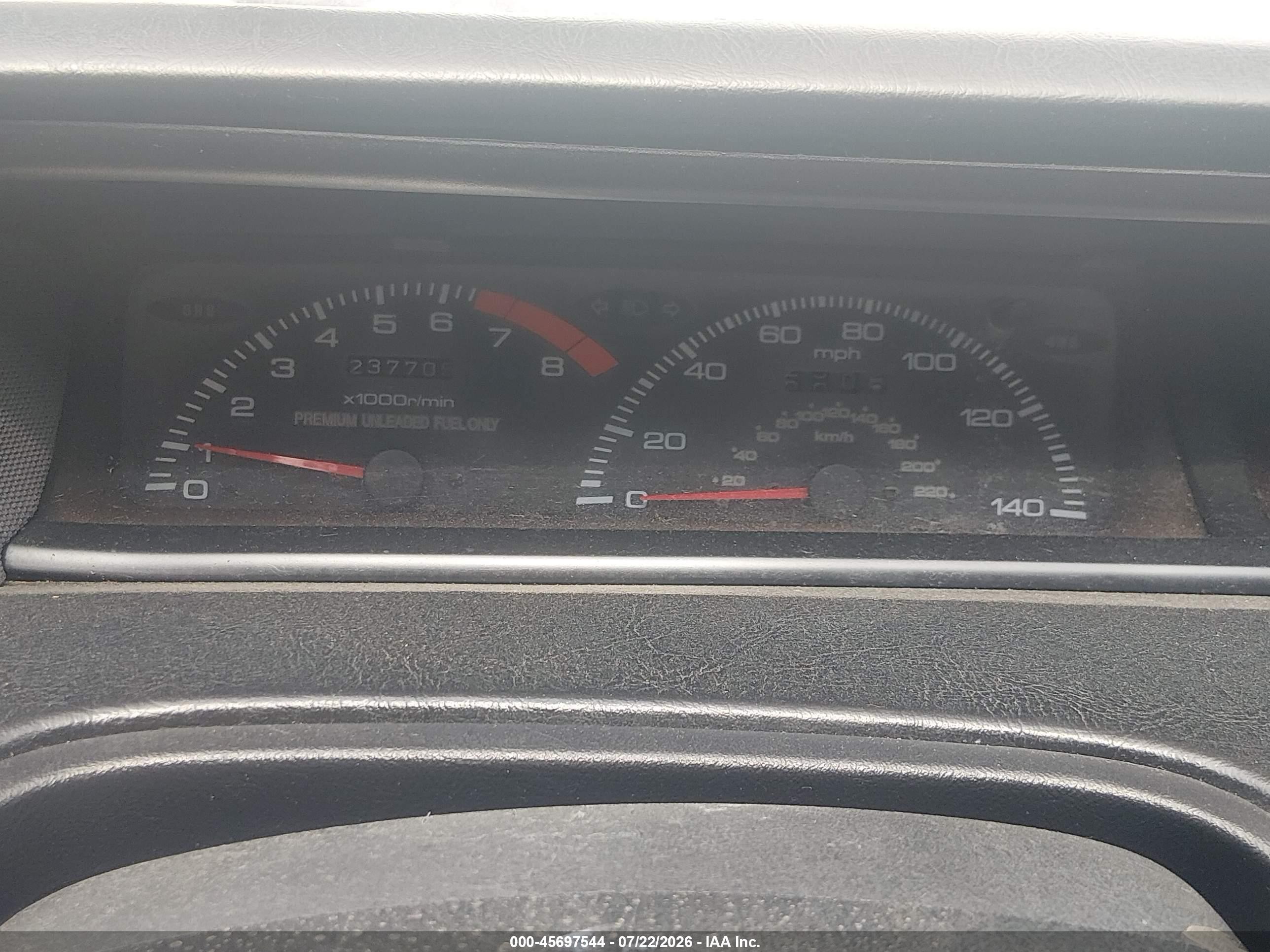 1995 Honda Prelude S Белый vin: JHMBA8140SC000652