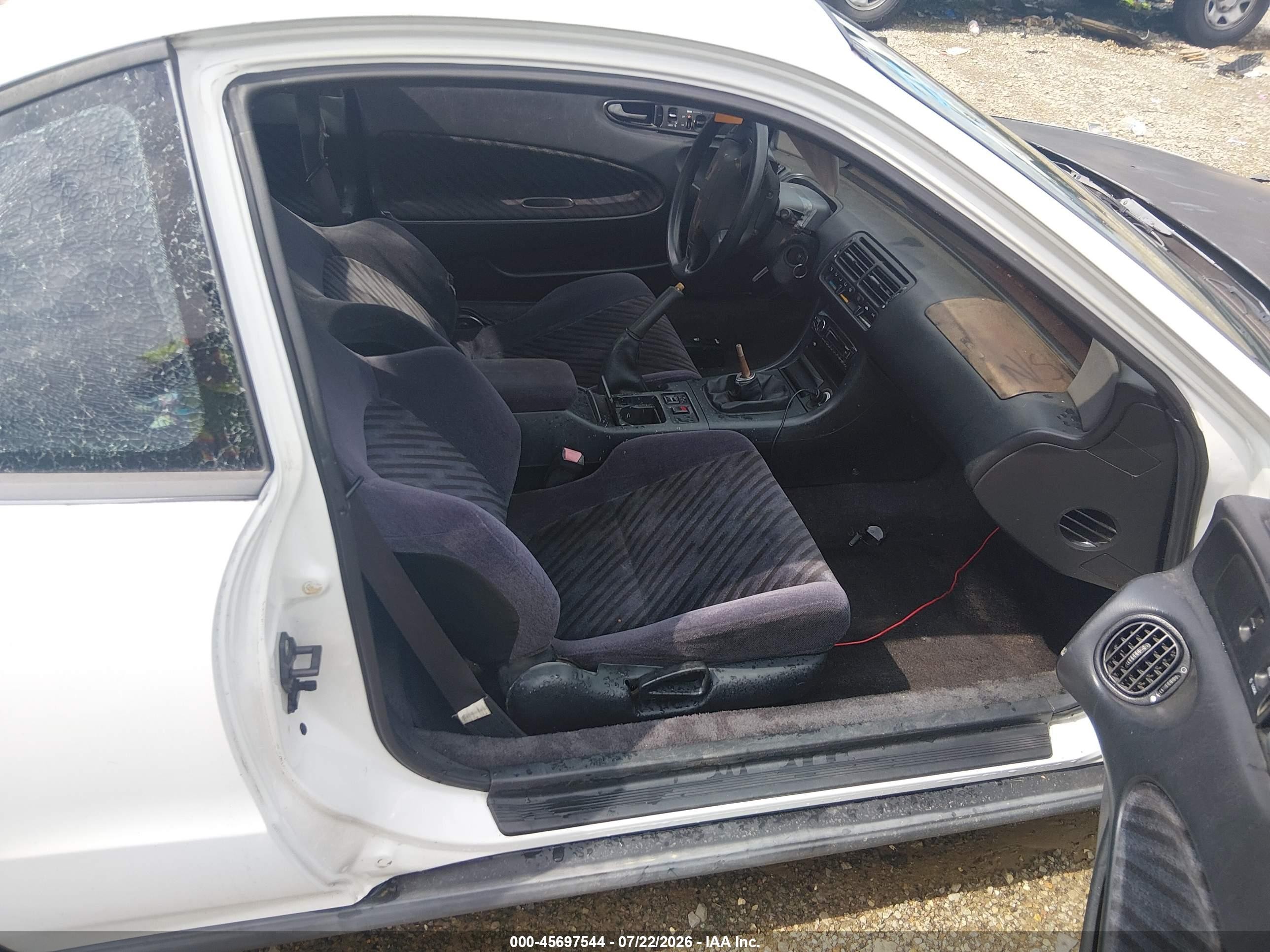 1995 Honda Prelude S Белый vin: JHMBA8140SC000652