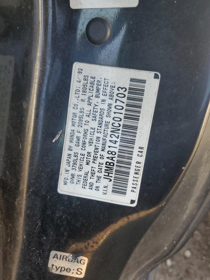1992 Honda Prelude Base Gray vin: JHMBA8142NC010703