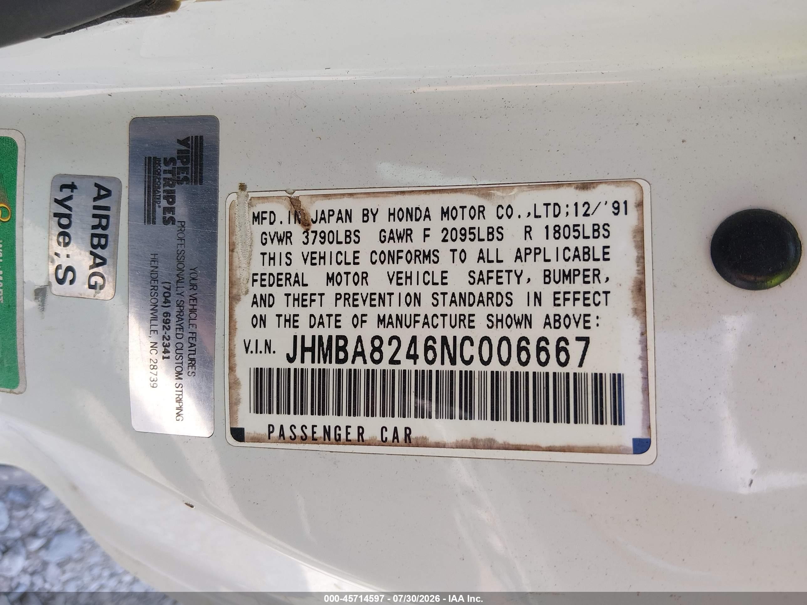 1992 Honda Prelude S Белый vin: JHMBA8246NC006667