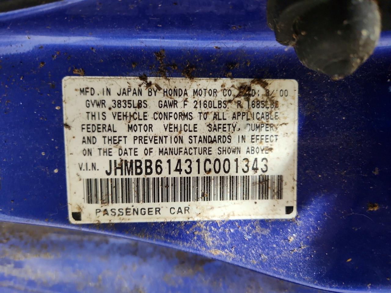 2001 Honda Prelude Blue vin: JHMBB61431C001343