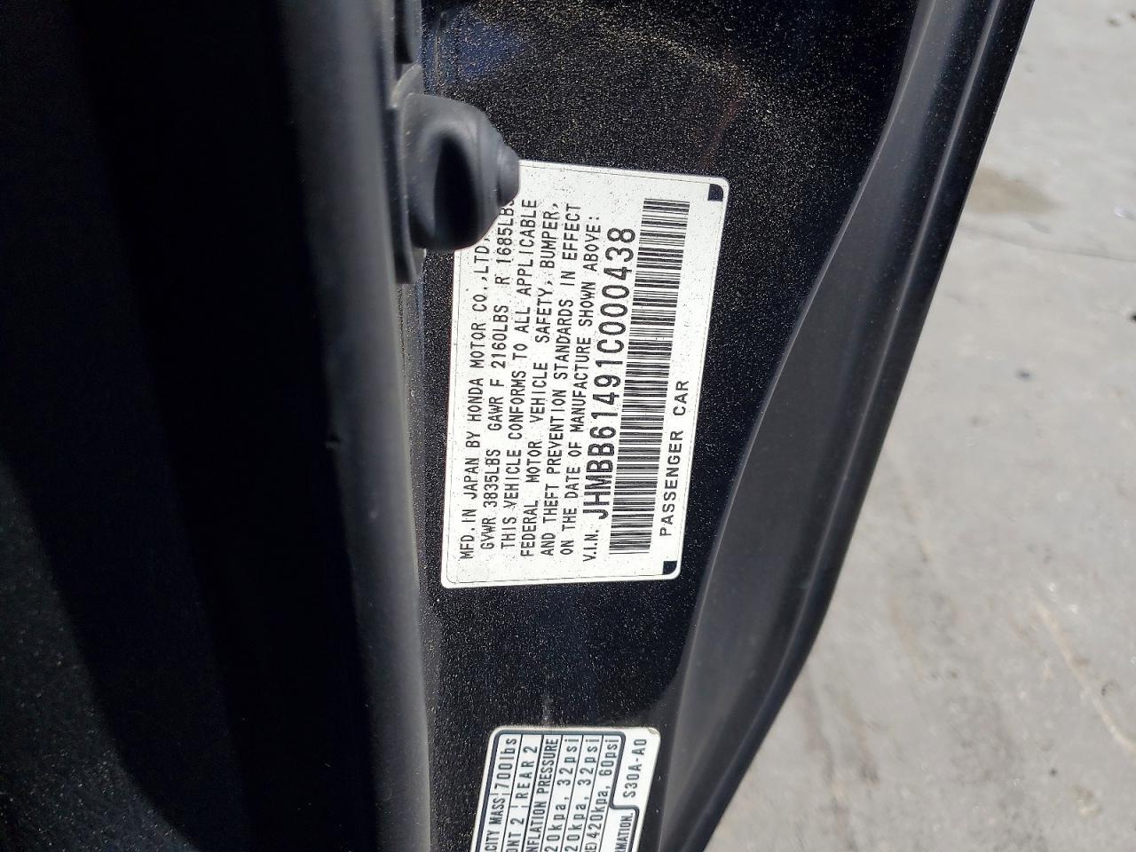 2001 Honda Prelude Black vin: JHMBB61491C000438