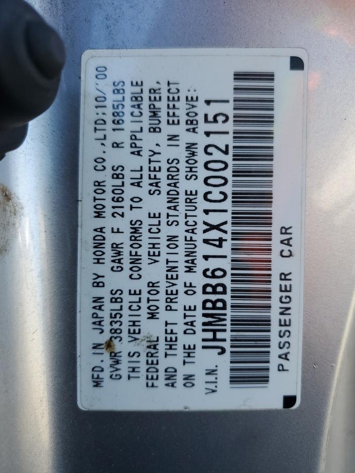 2001 Honda Prelude Silver vin: JHMBB614X1C002151