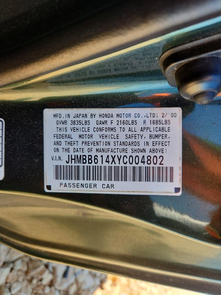2000 Honda Prelude Green vin: JHMBB614XYC004802