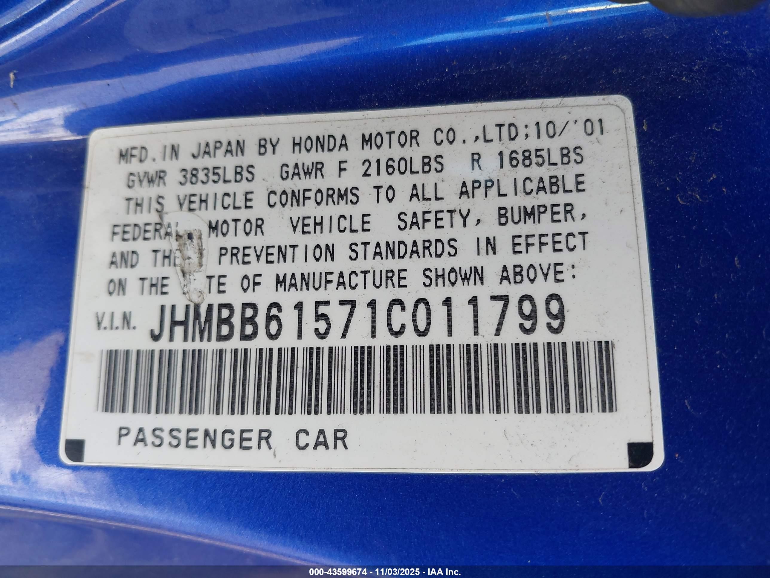 2001 Honda Prelude Type Sh Синий vin: JHMBB61571C011799