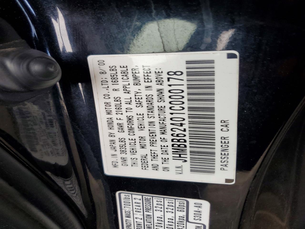 2001 Honda Prelude Black vin: JHMBB62401C000178