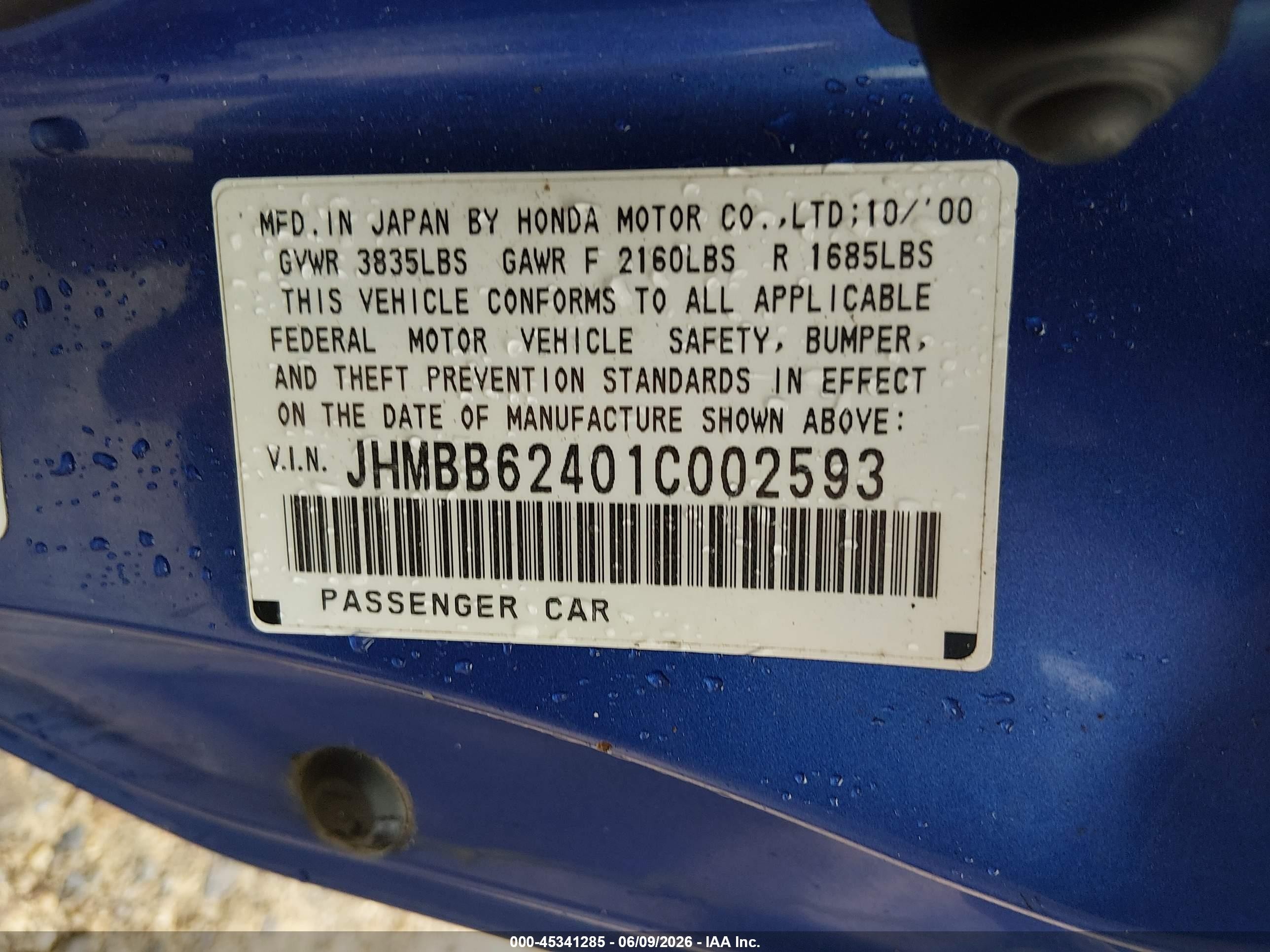 2001 Honda Prelude   Синий vin: JHMBB62401C002593