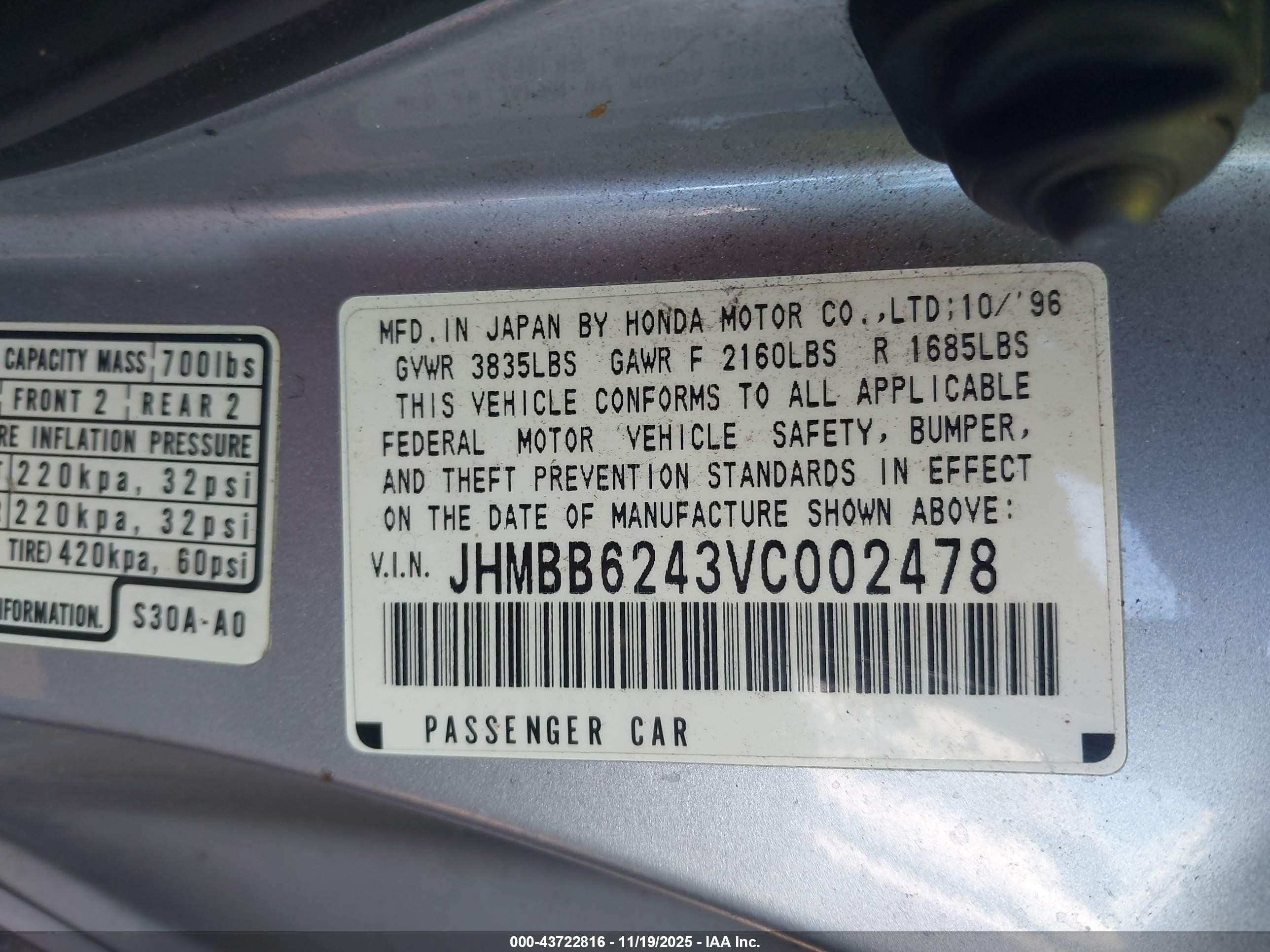 1997 Honda Prelude   Silver vin: JHMBB6243VC002478