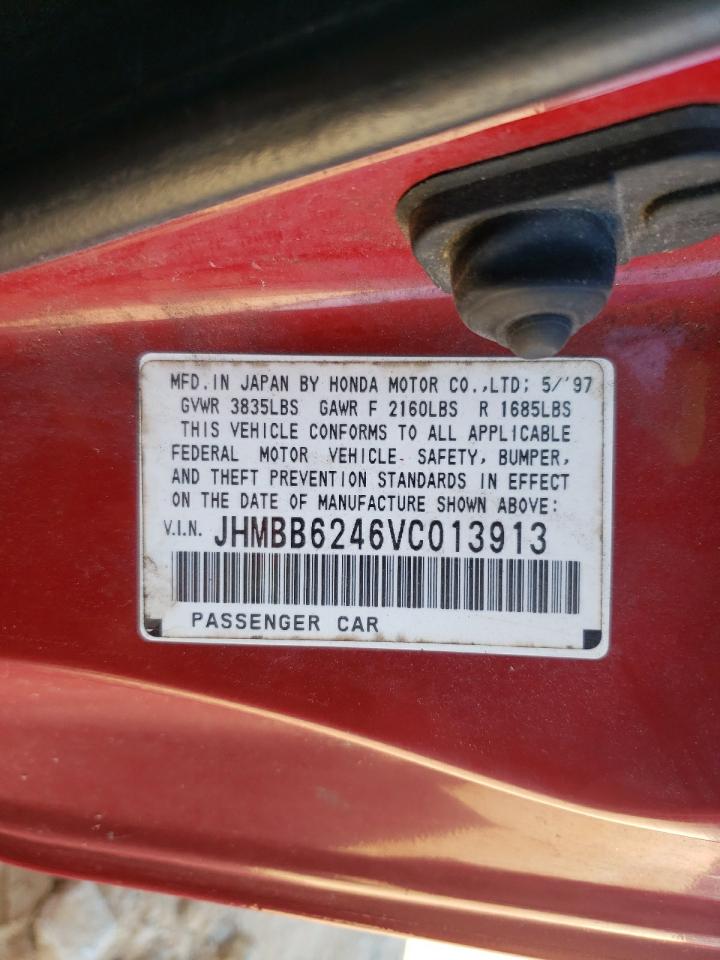 1997 Honda Prelude Red vin: JHMBB6246VC013913