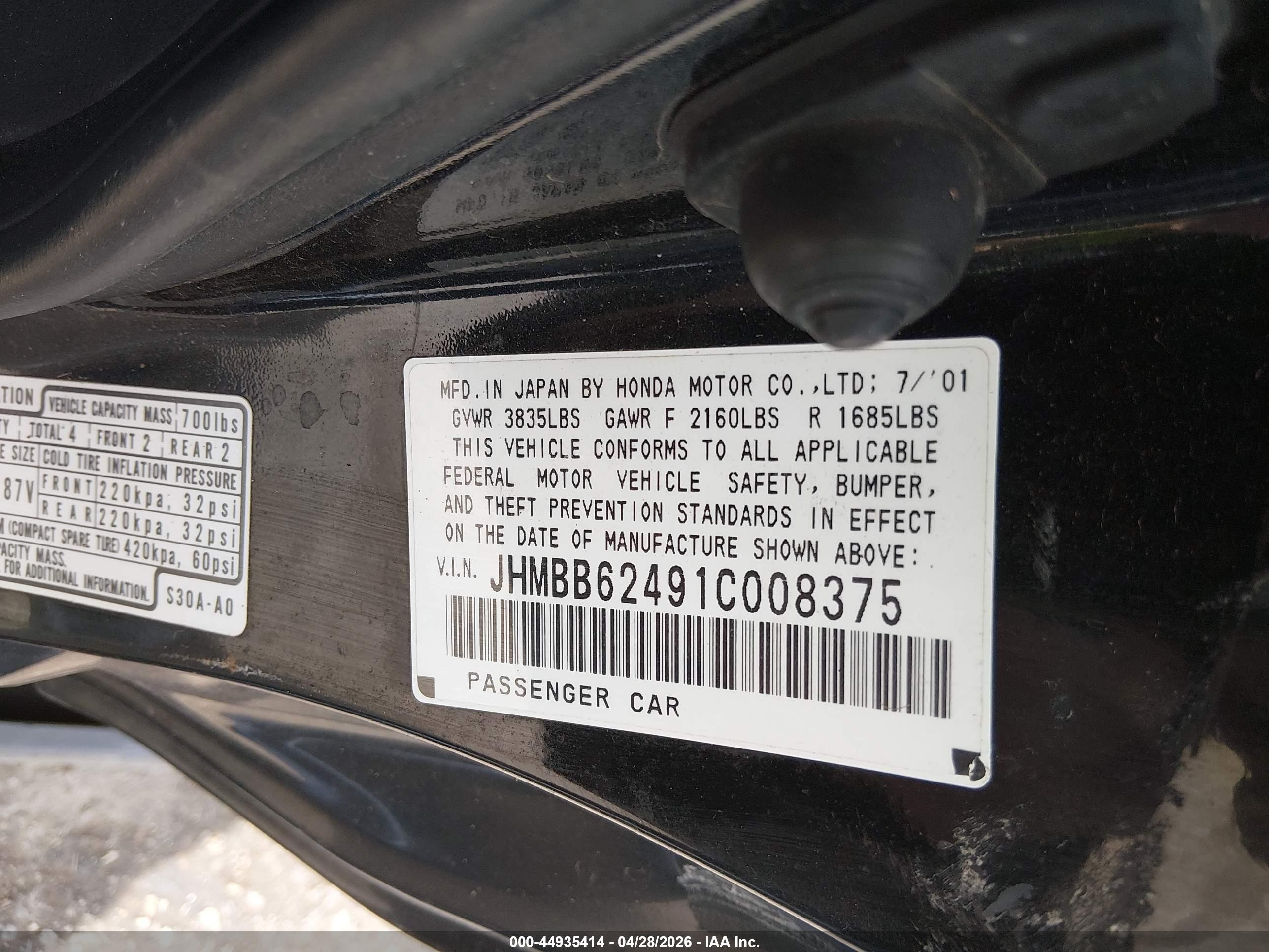 2001 Honda Prelude   Черный vin: JHMBB62491C008375