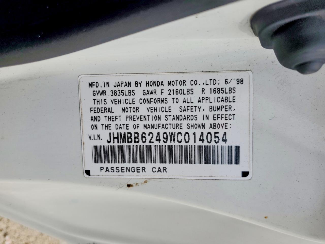 1998 Honda Prelude Белый vin: JHMBB6249WC014054