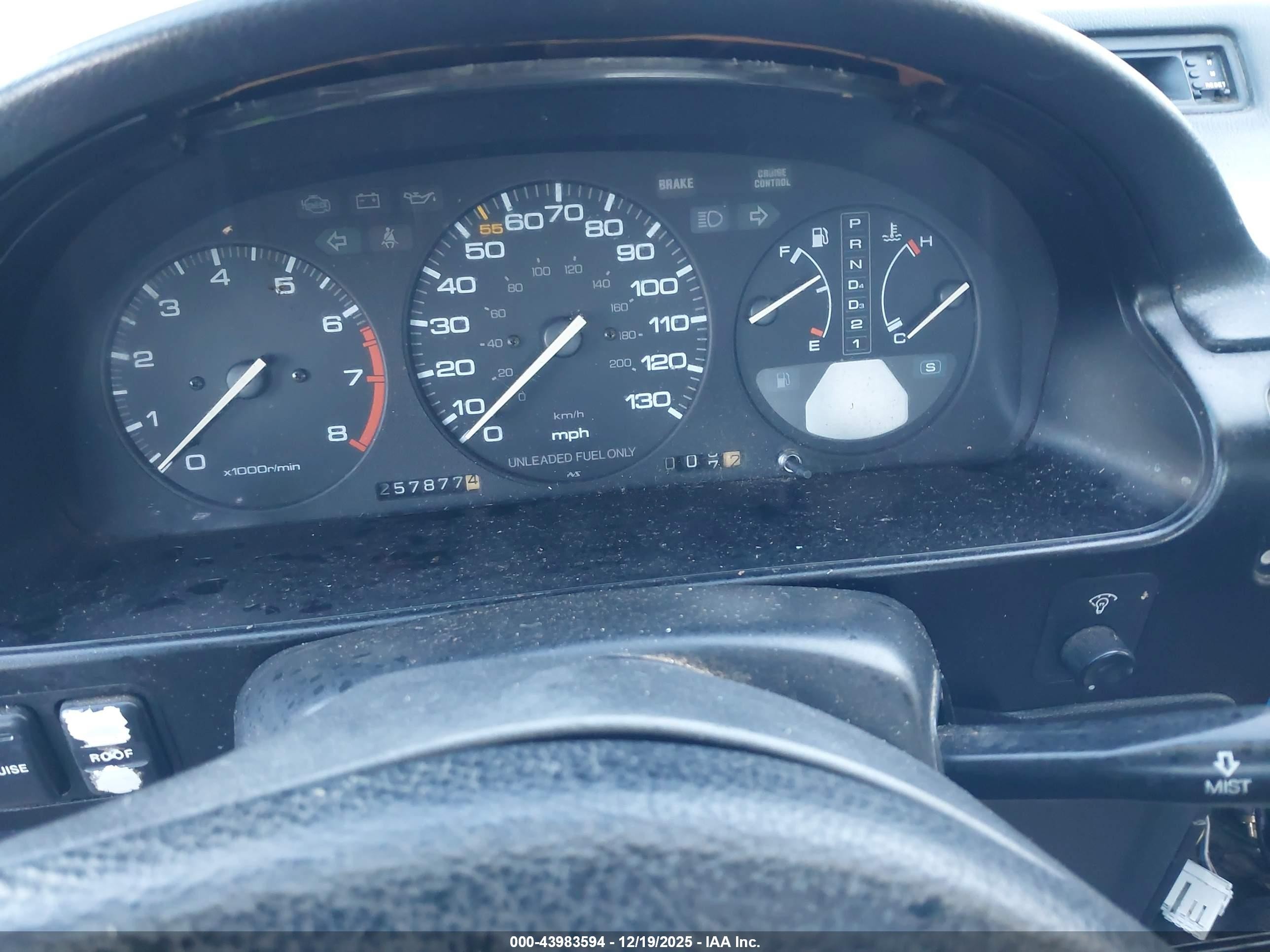 1990 Honda Accord Ex/ex-r Green vin: JHMCB7667LC128703