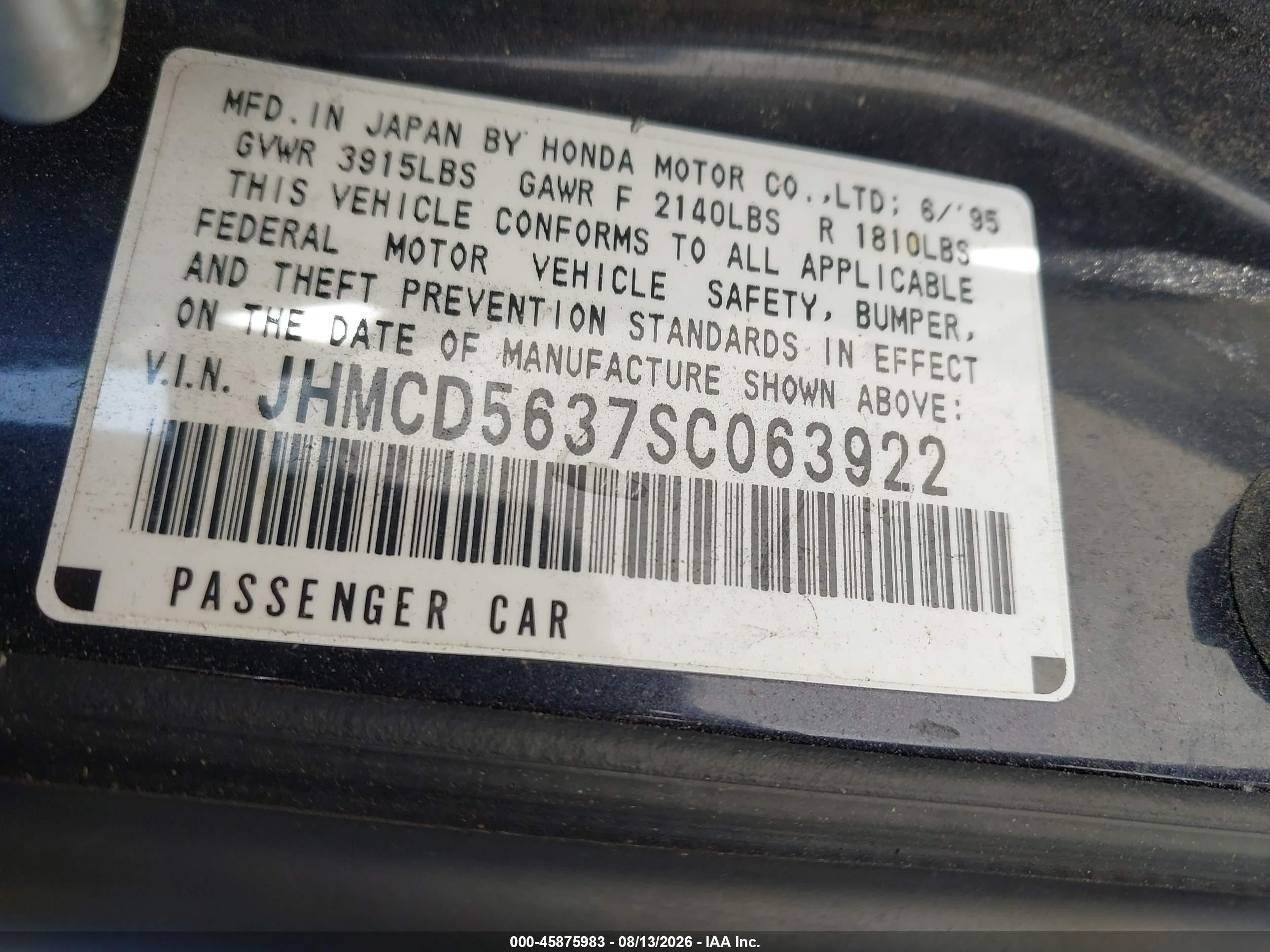 1995 Honda Accord Lx Blue vin: JHMCD5637SC063922