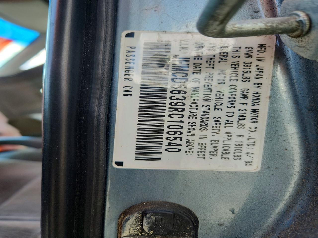 1994 Honda Accord Lx Blue vin: JHMCD5639RC106540