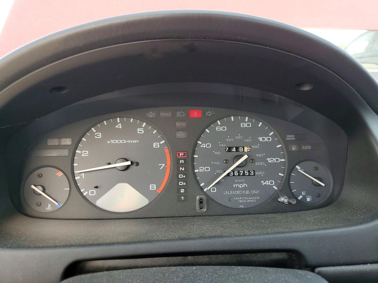 1994 Honda Accord Lx Бордовый vin: JHMCD5641RC033530