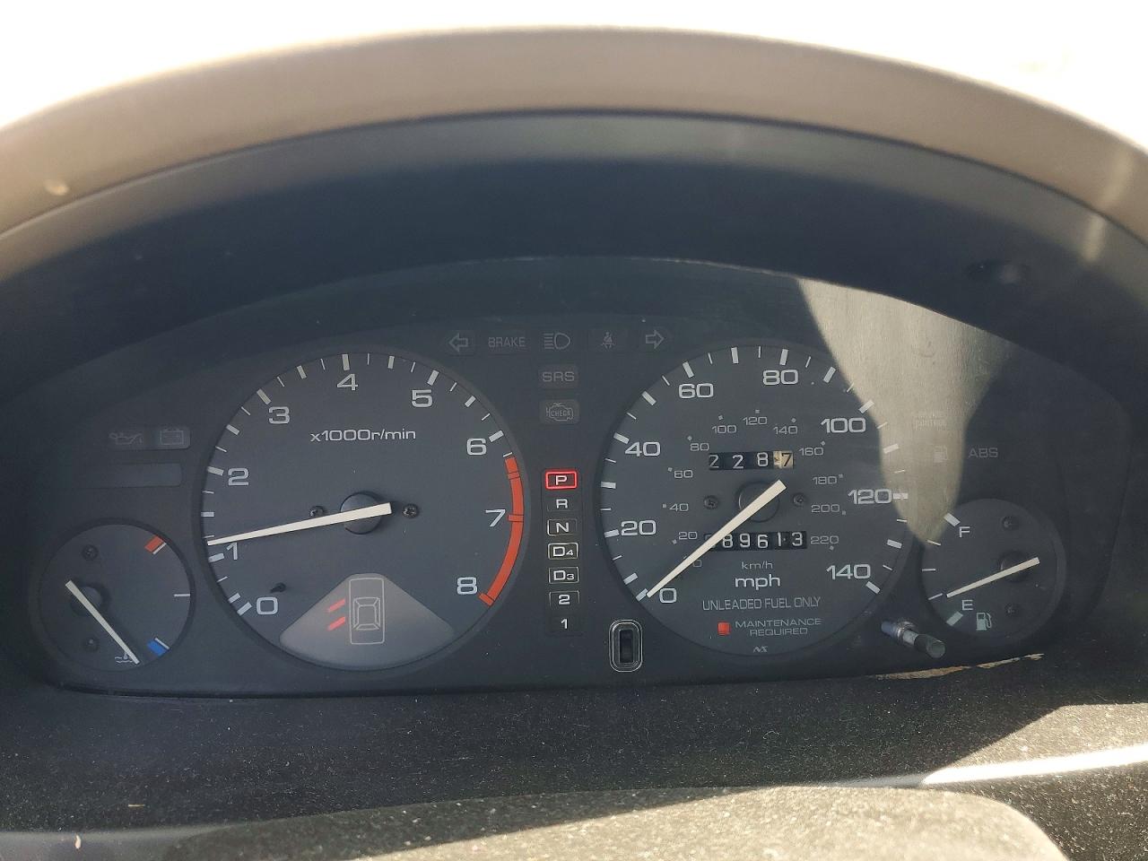 1994 Honda Accord Ex Brown vin: JHMCD5655RC102423