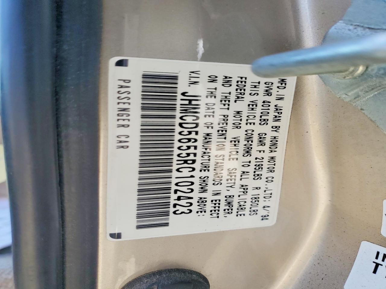 1994 Honda Accord Ex Brown vin: JHMCD5655RC102423