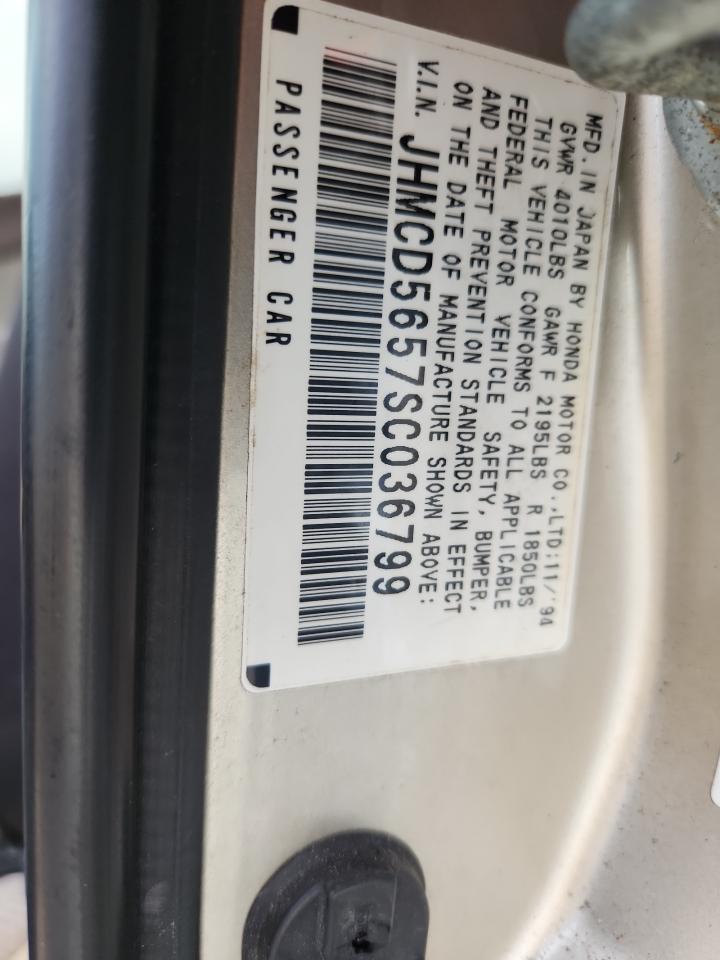 1995 Honda Accord Ex Beige vin: JHMCD5657SC036799