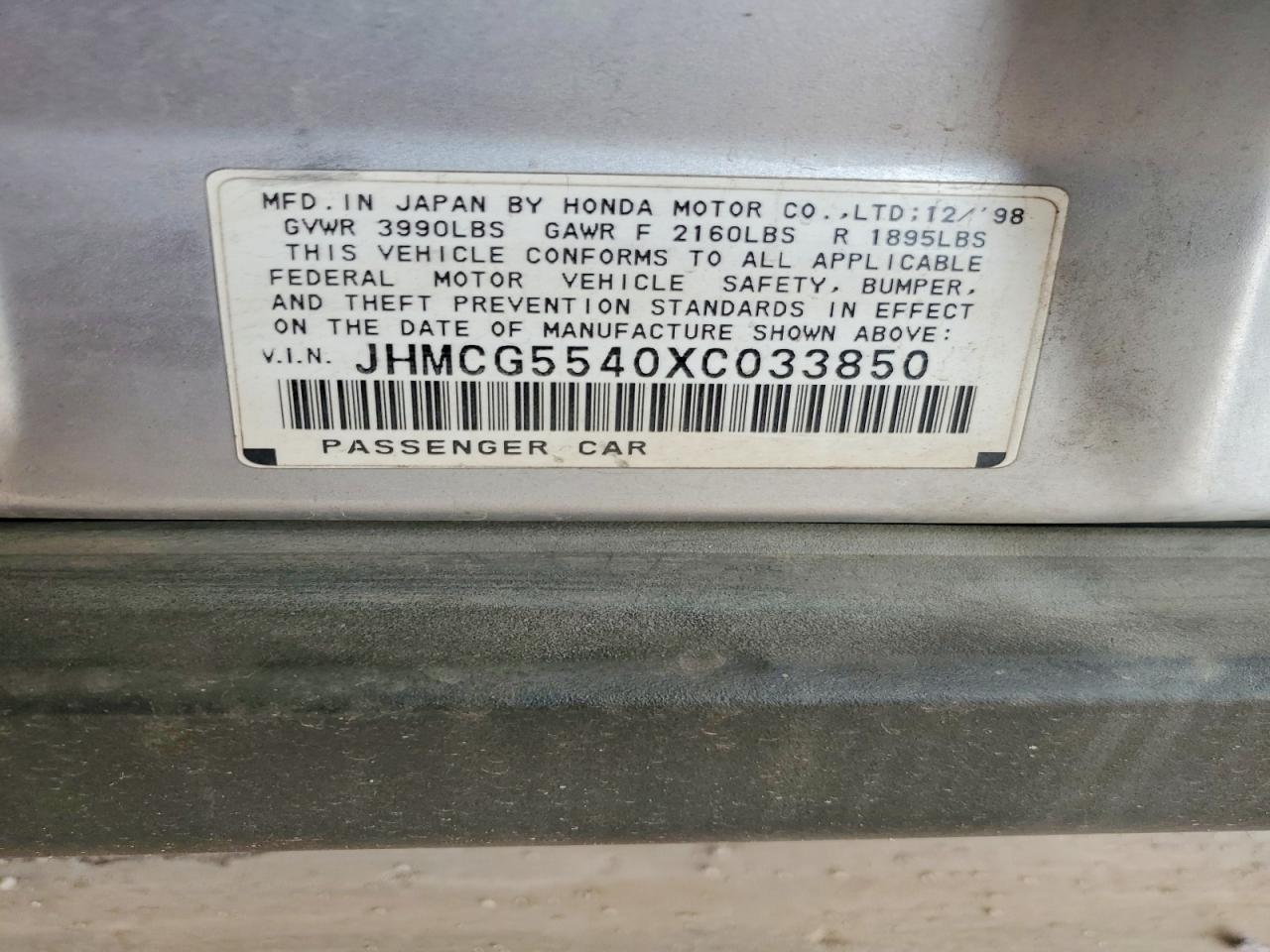 1999 Honda Accord Lx Серебряный vin: JHMCG5540XC033850
