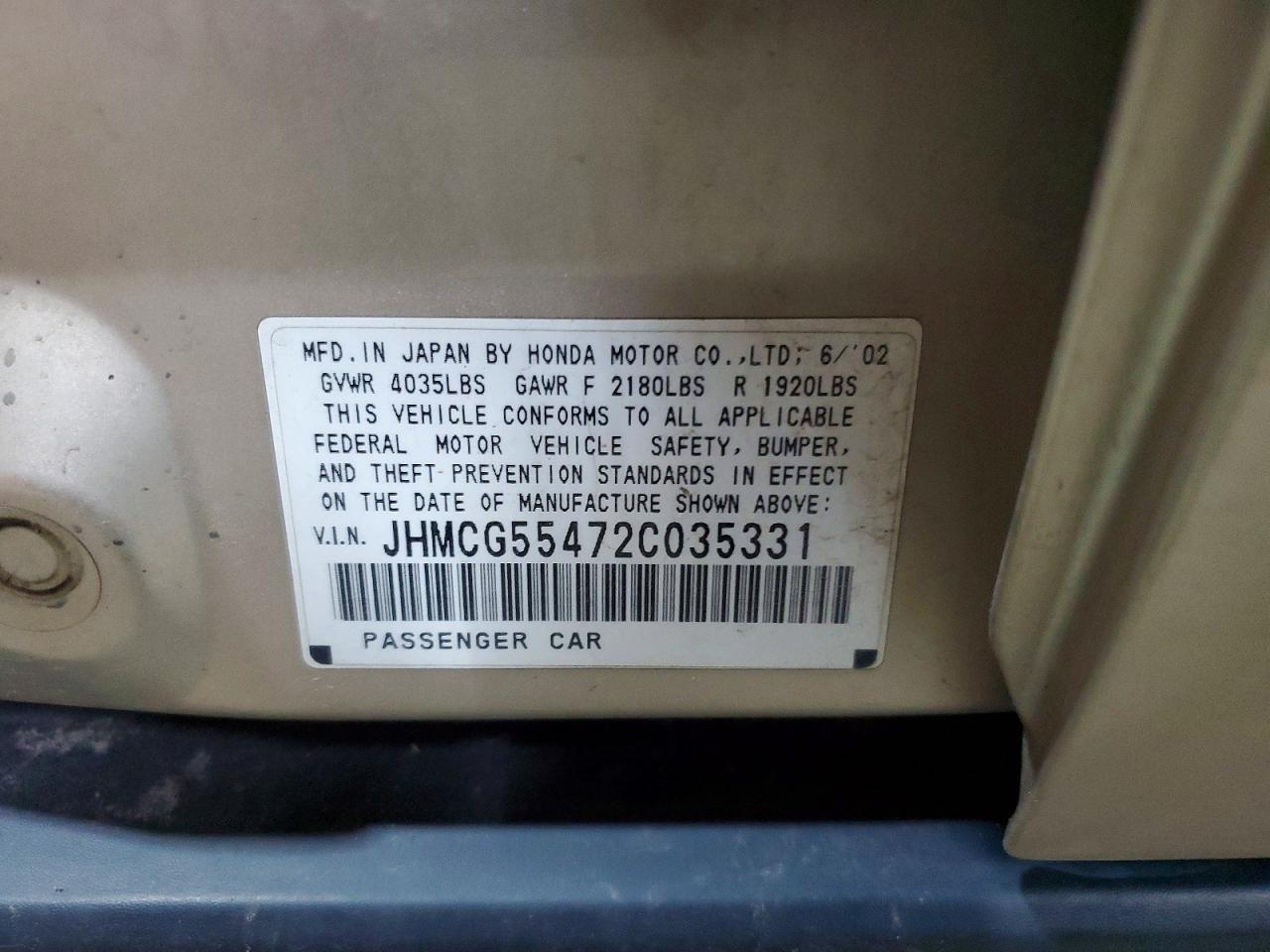 2002 Honda Accord Lx Желто-коричневый vin: JHMCG55472C035331