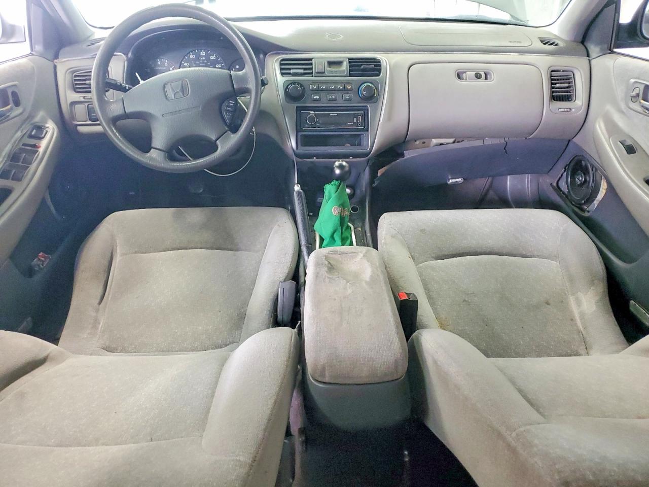2001 Honda Accord Silver vin: JHMCG55481C002305