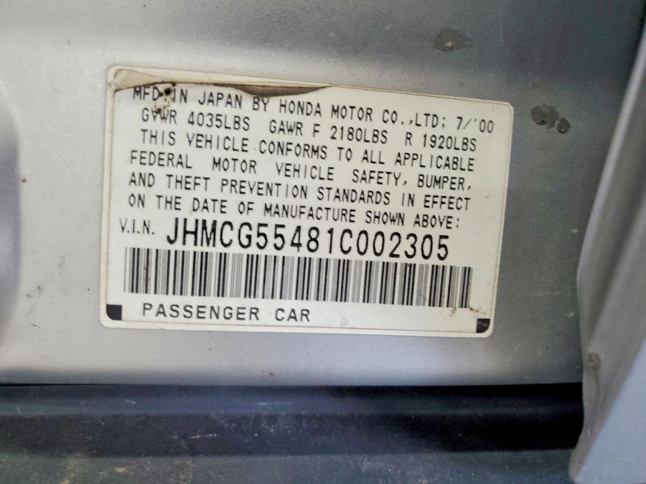 2001 Honda Accord Silver vin: JHMCG55481C002305