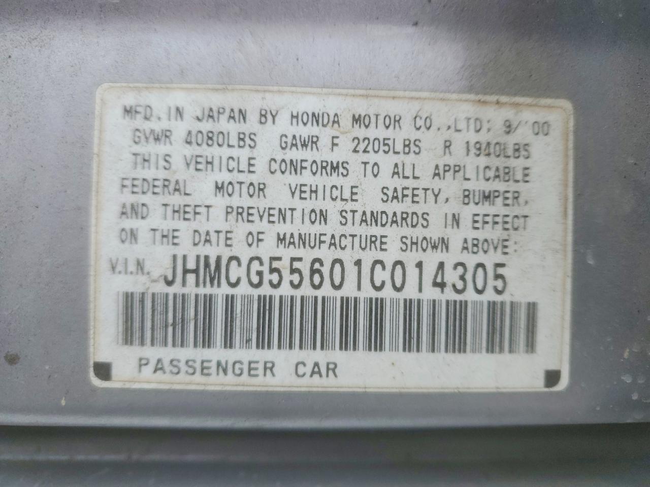2001 Honda Accord Ex Silver vin: JHMCG55601C014305