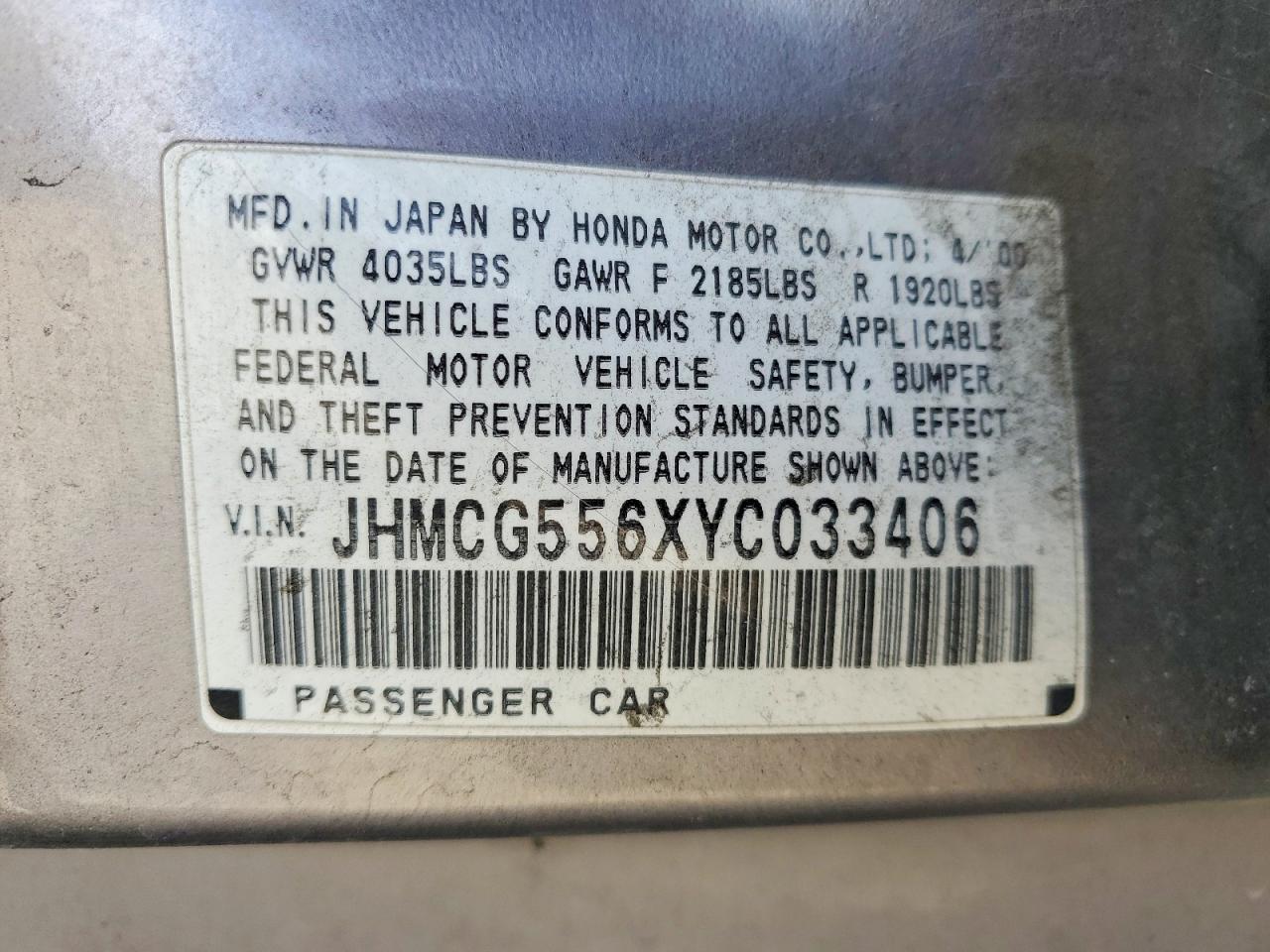 2000 Honda Accord Ex Gray vin: JHMCG556XYC033406