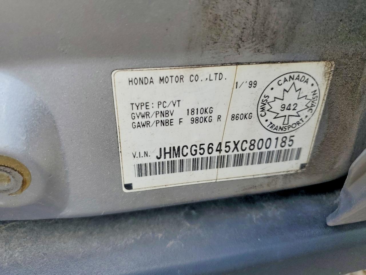 1999 Honda Accord Lx Silver vin: JHMCG5645XC800185