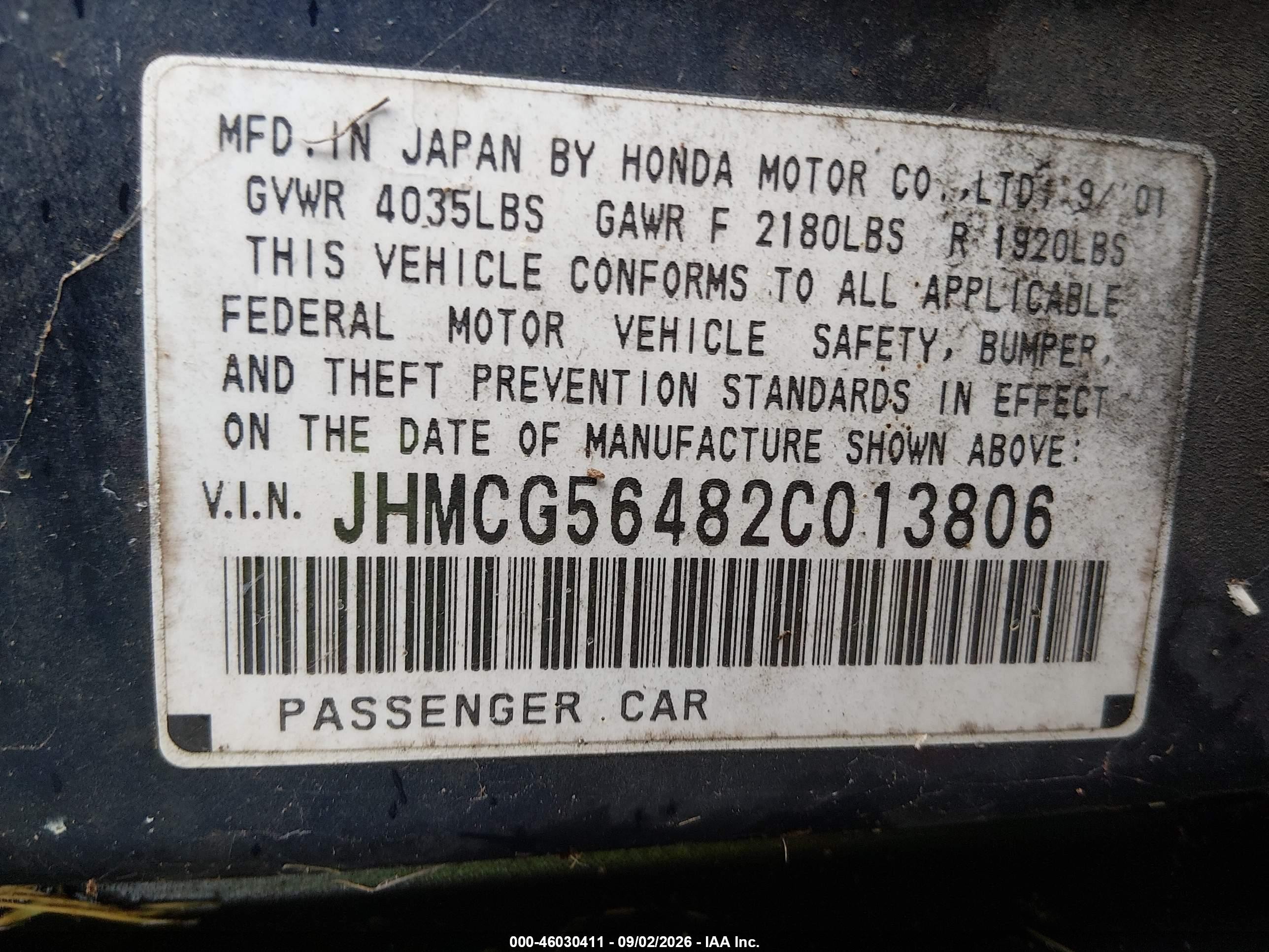 2002 Honda Accord 2.3 Lx Синий vin: JHMCG56482C013806