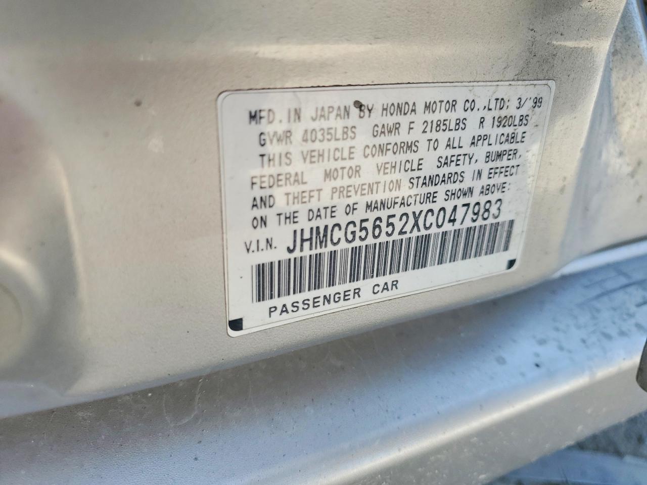 1999 Honda Accord Ex Silver vin: JHMCG5652XC047983