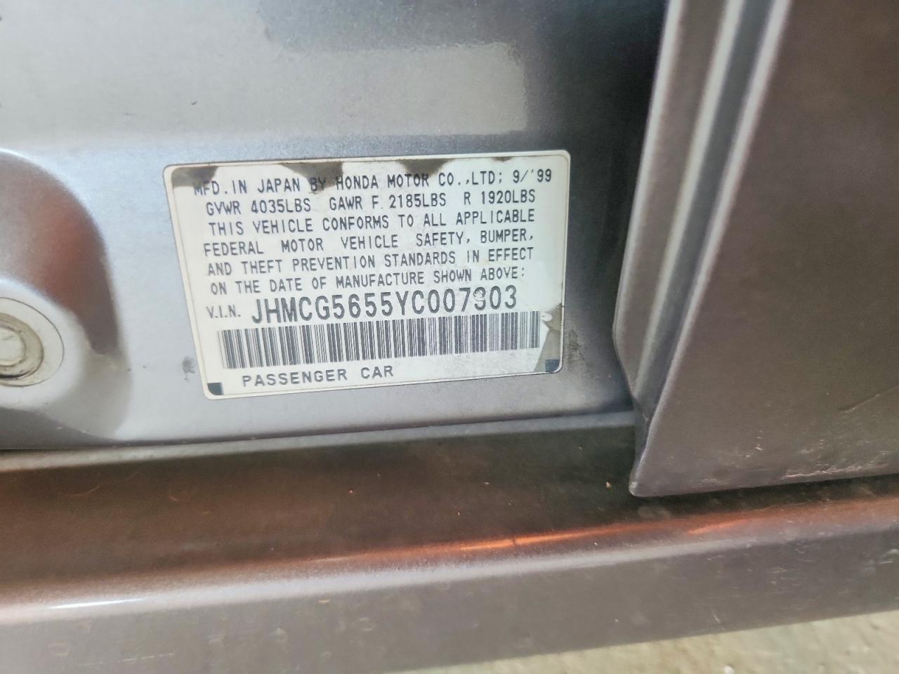 2000 Honda Accord Ex Серый vin: JHMCG5655YC007303
