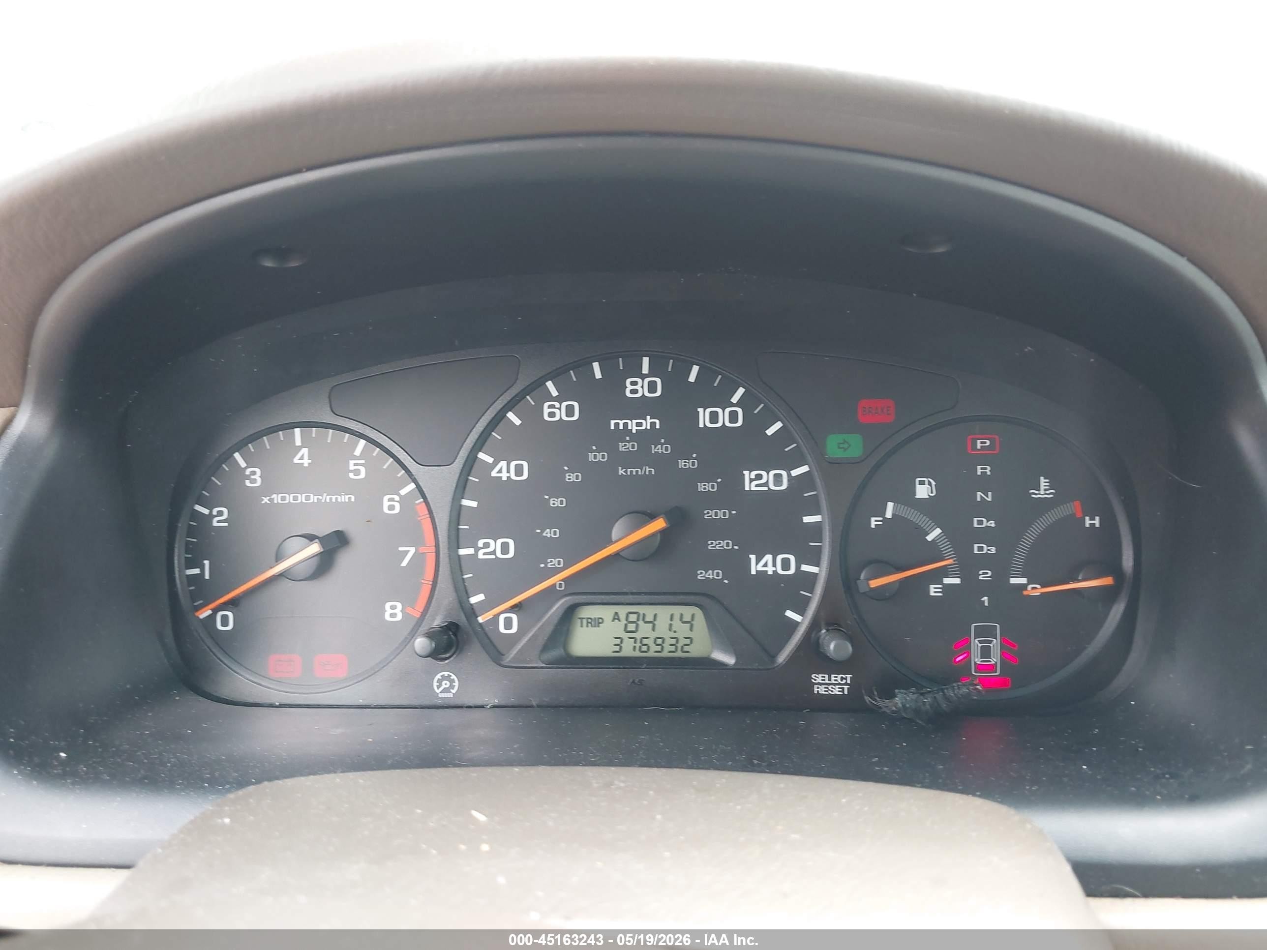 1999 Honda Accord Ex Белый vin: JHMCG5656XC040292