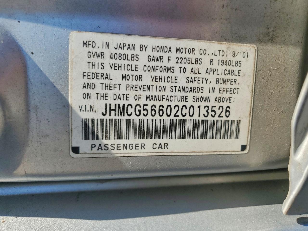 2002 Honda Accord Ex Серебряный vin: JHMCG56602C013526