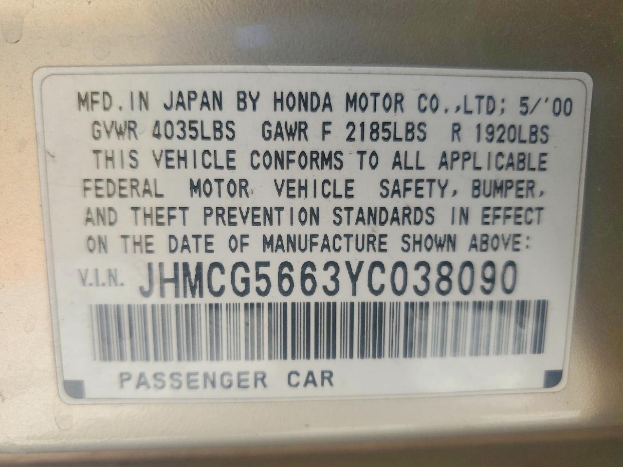 2000 Honda Accord Ex Tan vin: JHMCG5663YC038090