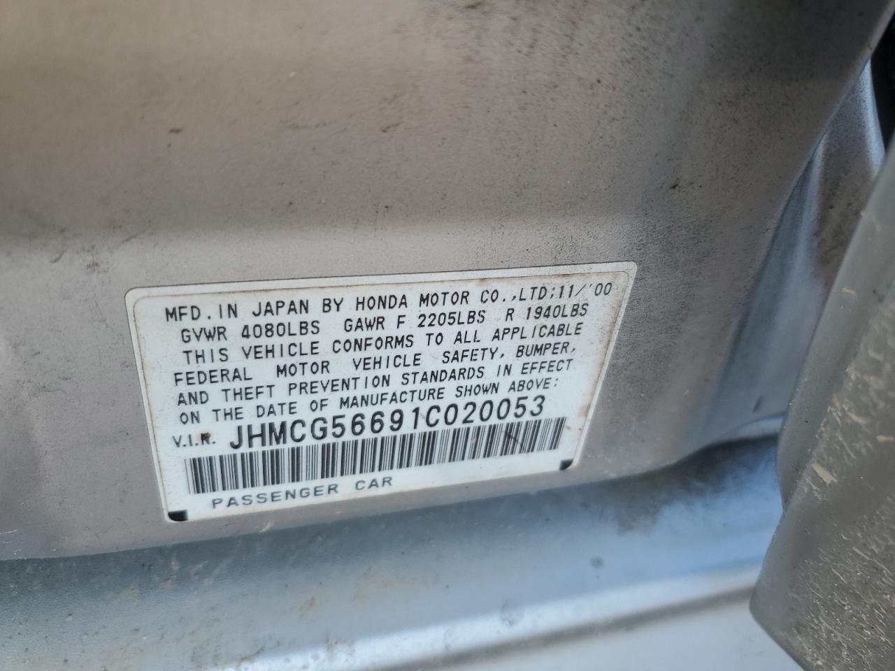 2001 Honda Accord Ex Серебряный vin: JHMCG56691C020053