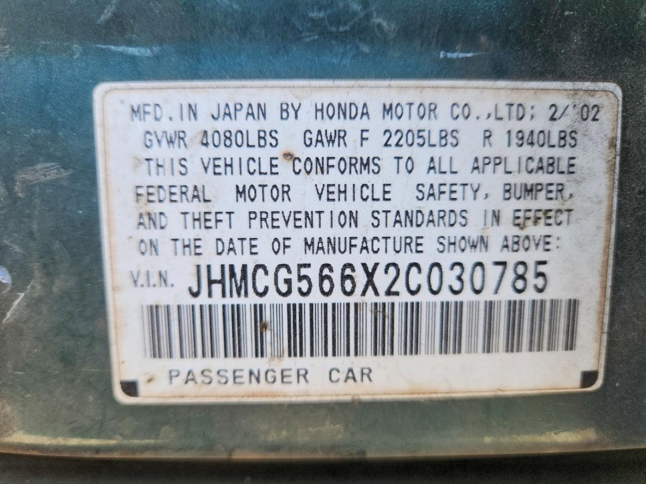 2002 Hond Accord Green vin: JHMCG566X2C030785