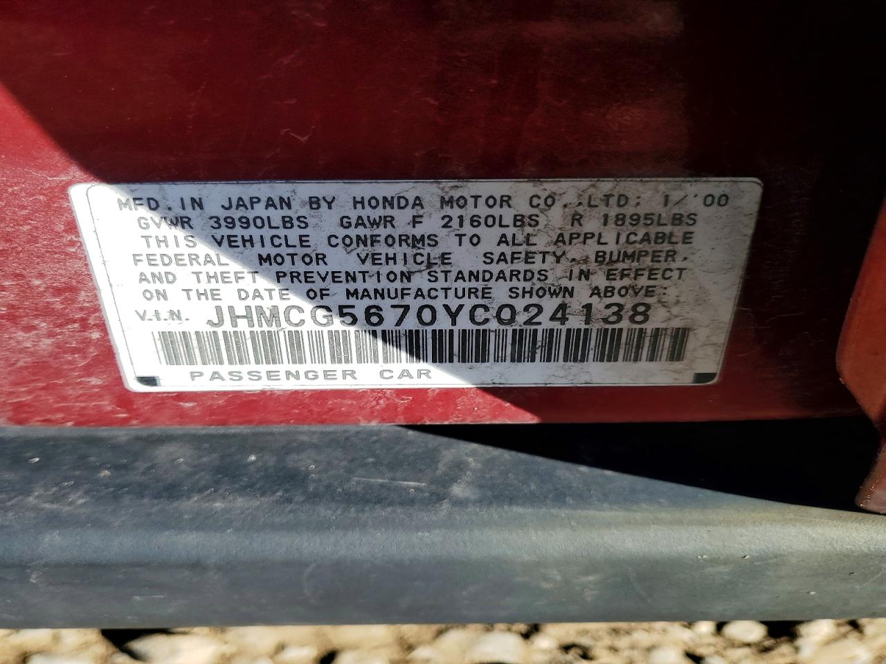 2001 Honda Accord Red vin: JHMCG5670YC024138