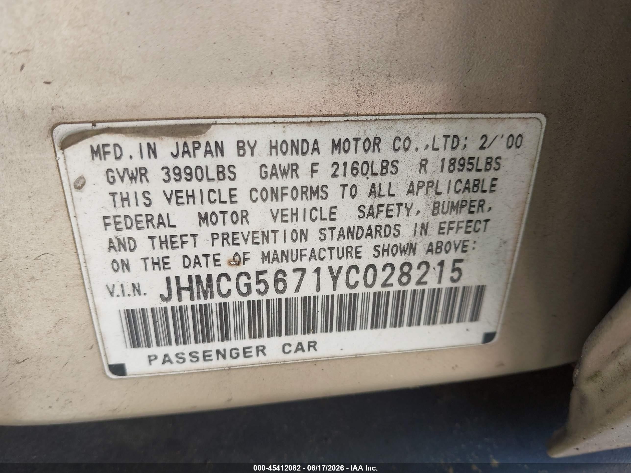 2000 Honda Accord 2.3 Se Золотой vin: JHMCG5671YC028215