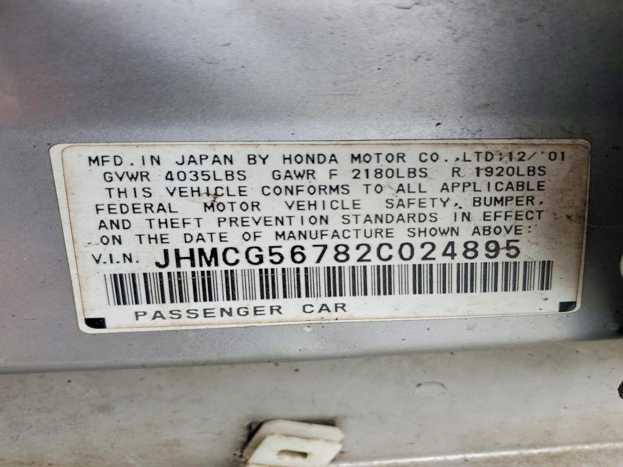 2002 Honda Accord Se Silver vin: JHMCG56782C024895