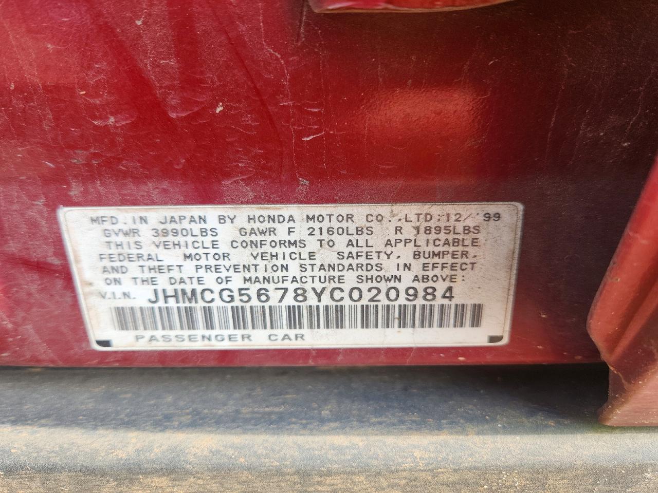 2000 Honda Accord Se Темно-бордовый vin: JHMCG5678YC020984