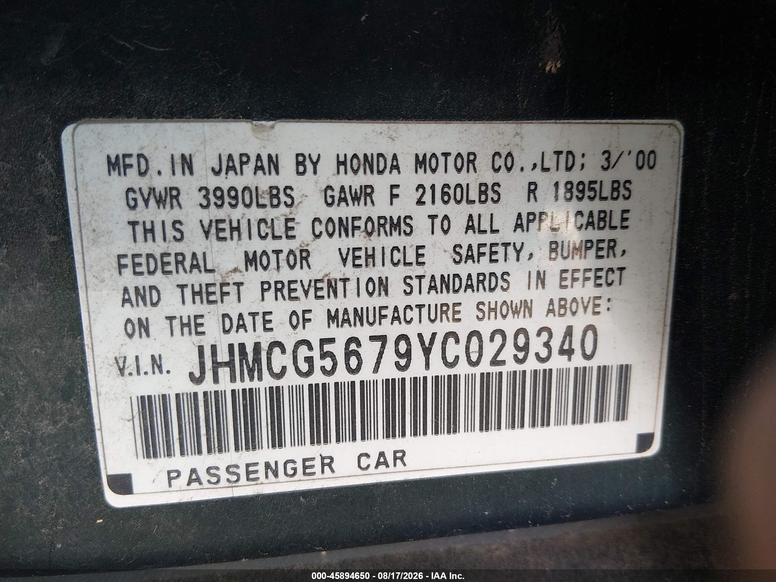 2000 Honda Accord 2.3 Se Зеленый vin: JHMCG5679YC029340