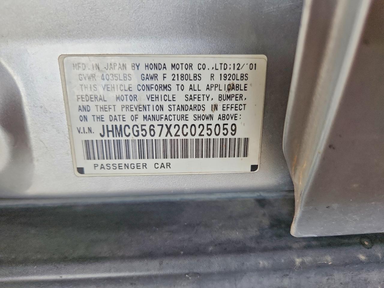 2002 Honda Accord Se Серебряный vin: JHMCG567X2C025059