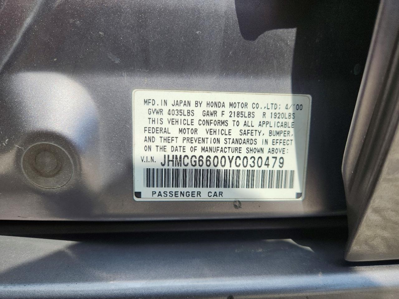 2000 Honda Accord Ex Серый vin: JHMCG6600YC030479